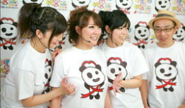 日本性爱电视台直播,尺度惊人，引发社会热议