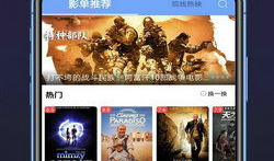 精品久久视频,带你领略视听盛宴的魅力