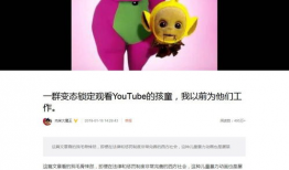 gif邪恶漫画,暗藏的幽默与警示