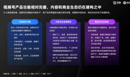 69av视频,揭秘热门影片背后的故事与幕后制作